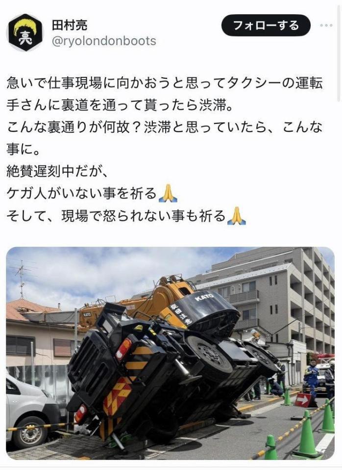 田村亮のＸ＠ｒｙｏｌｏｎｄｏｎｂｏｏｔｓより