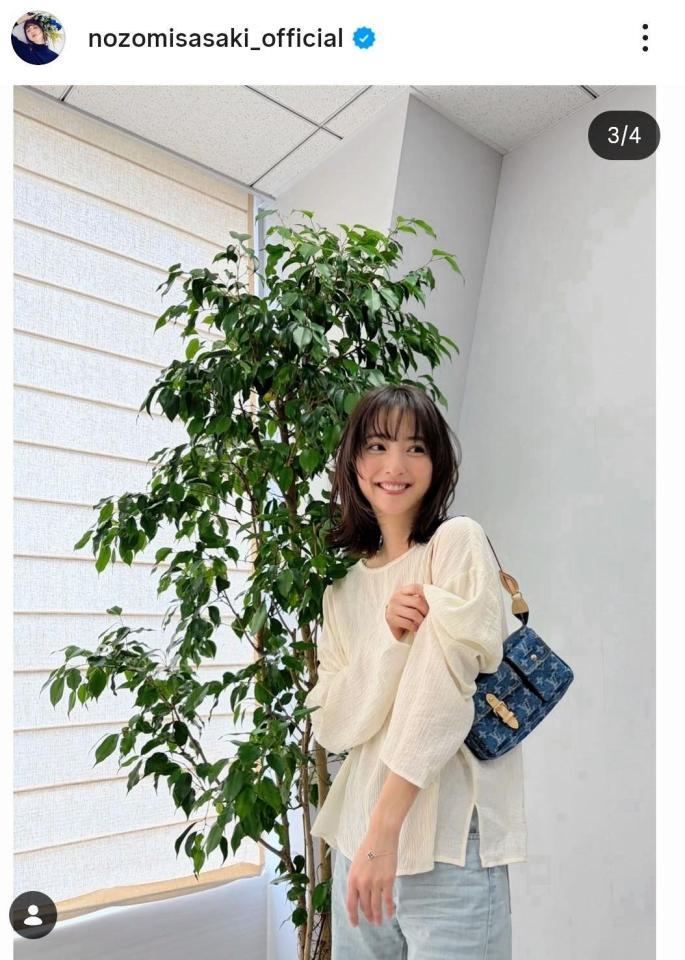 佐々木希のインスタグラム＠ｎｏｚｏｍｉｓａｓａｋｉ＿ｏｆｆｉｃｉａｌ（４月２７日付）より