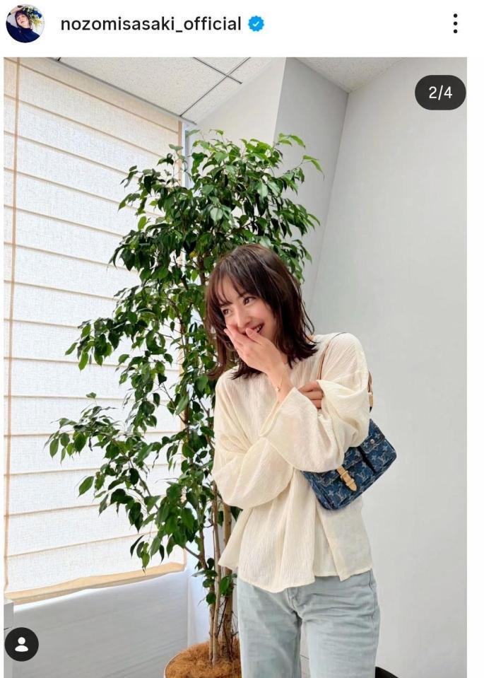 佐々木希のインスタグラム＠ｎｏｚｏｍｉｓａｓａｋｉ＿ｏｆｆｉｃｉａｌ（４月２７日付）より