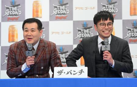 「ＴＨＥ　ＳＥＣＯＮＤ～漫才トーナメント～２０２６」でリベンジを狙うザ・パンチのパンチ浜崎（左）とノーパンチ松尾＝東京・台場のフジテレビ（撮影・伊藤笙子）