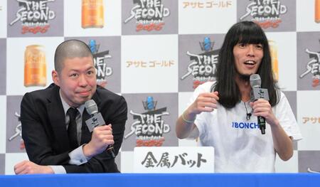 「ＴＨＥ　ＳＥＣＯＮＤ～漫才トーナメント～２０２６」記者会見で抱負を語る金属バットの小林圭輔（左）と友保隼平＝東京・台場のフジテレビ（撮影・伊藤笙子）