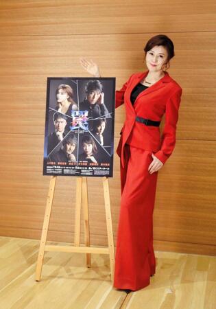 舞台「罠」大阪公演の取材会に出席した藤原紀香