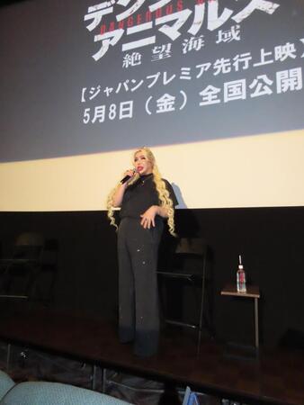 イベントに登場したアレン様