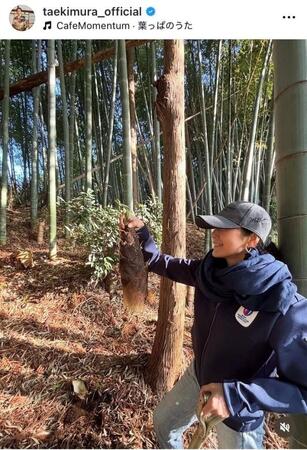 木村多江のインスタグラム＠ｔａｅｋｉｍｕｒａ＿ｏｆｆｉｃｉａｌから