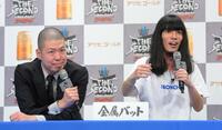 「ＴＨＥ　ＳＥＣＯＮＤ～漫才トーナメント～２０２６」記者会見で抱負を語る金属バットの小林圭輔（左）と友保隼平＝東京・台場のフジテレビ（撮影・伊藤笙子）