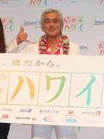 イベントに出席した寺島進