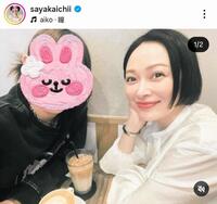 新社会人の娘と。市井紗耶香のインスタグラム＠ｓａｙａｋａｉｃｈｉｉより 