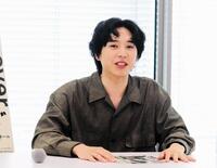 舞台「カッコーの巣の上で」大阪公演の取材会に出席した坂東龍汰