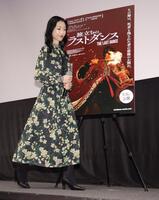 登壇する壇蜜＝東京・ＴＯＨＯシネマズ　シャンテ（撮影・西岡正）