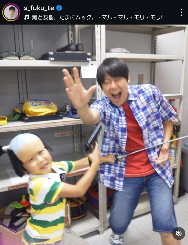鈴木福インスタグラム＠ｓ＿ｆｕｋｕ＿ｔｅから