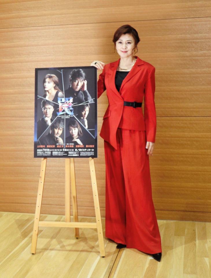 舞台「罠」大阪公演の取材会に出席した藤原紀香