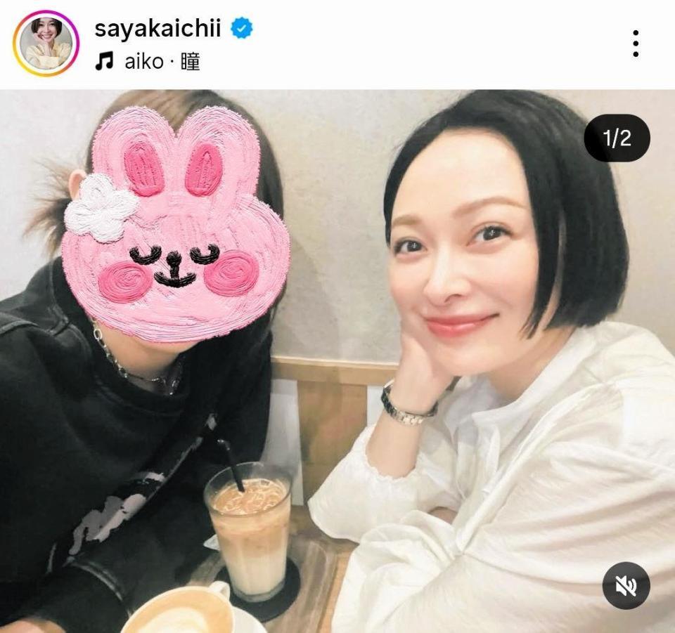 新社会人の娘と。市井紗耶香のインスタグラム＠ｓａｙａｋａｉｃｈｉｉより 