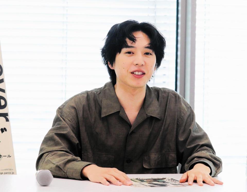 舞台「カッコーの巣の上で」大阪公演の取材会に出席した坂東龍汰