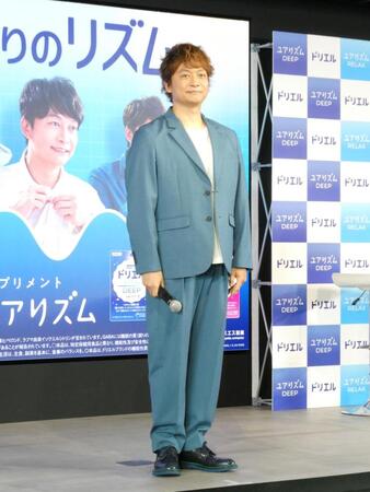 会見に登壇した香取慎吾