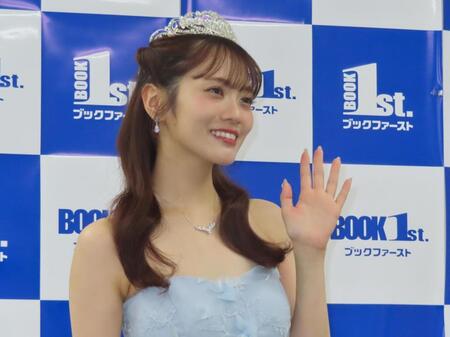 イベントに出席した宮田愛萌