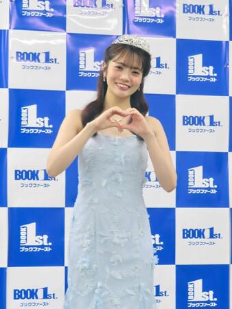 イベントに出席した宮田愛萌