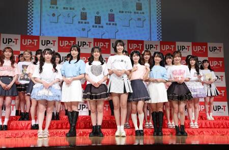 「ＵＰーＴ神７」に選ばれた（前列左から）ＳＫＥ４８・大村杏、ＳＴＵ４８・原田清花、ＮＭＢ４８・青原優花、ＨＫＴ４８・梁瀬鈴雅、ＡＫＢ４８・佐藤綺星、ＳＴＵ４８・高雄さやか、ＮＭＢ４８・坂田心咲（撮影・棚橋慶太）