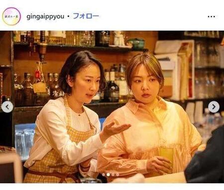 カンテレ「銀河の一票」インスタグラム＠ｇｉｎｇａｉｐｐｙｏｕ