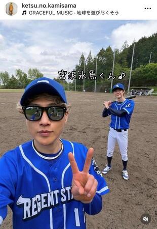 樽美酒研二のインスタグラム＠ｋｅｔｓｕ．ｎｏ．ｋａｍｉｓａｍａから