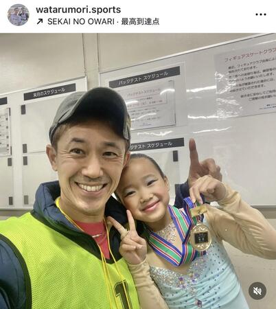 娘のフィギュアスケート大会優勝を報告する森渉。公式インスタグラム＠ｗａｔａｒｕｍｏｒｉ．ｓｐｏｒｔｓより
