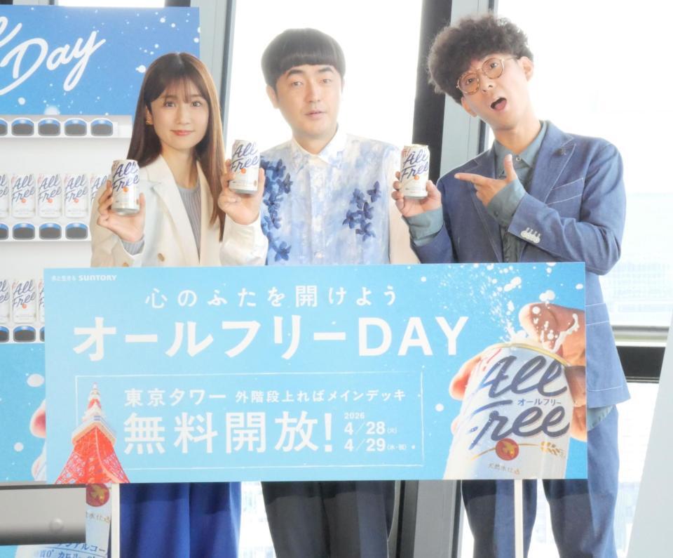 イベントに出席した（左から）小倉優子、赤木裕、きむらバンド