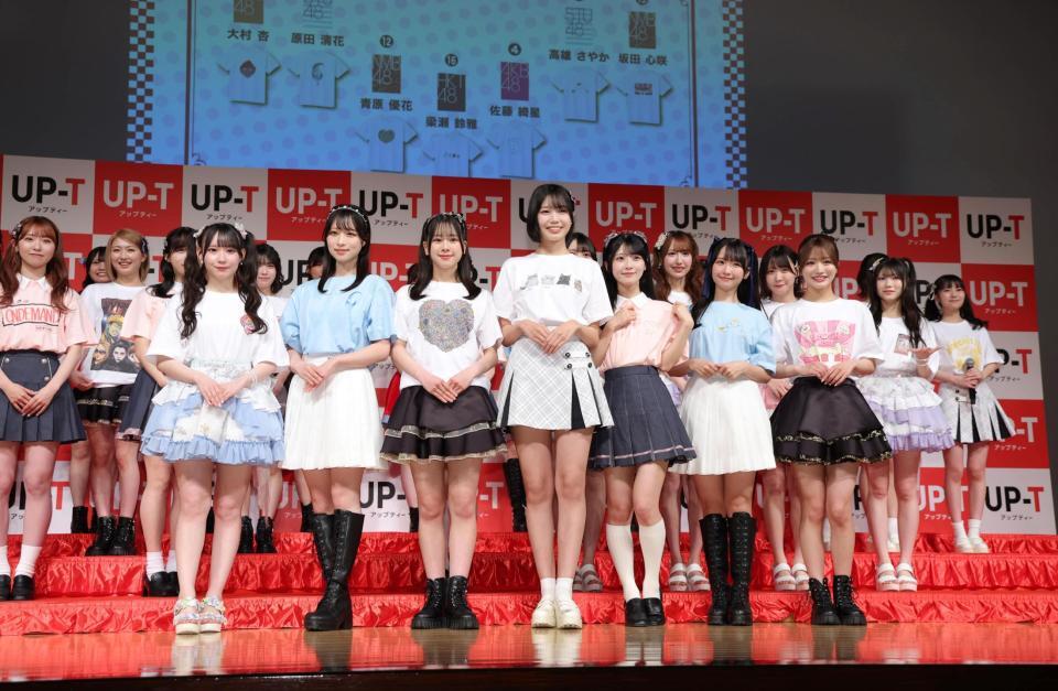 「ＵＰーＴ神７」に選ばれた（前列左から）ＳＫＥ４８・大村杏、ＳＴＵ４８・原田清花、ＮＭＢ４８・青原優花、ＨＫＴ４８・梁瀬鈴雅、ＡＫＢ４８・佐藤綺星、ＳＴＵ４８・高雄さやか、ＮＭＢ４８・坂田心咲（撮影・棚橋慶太）