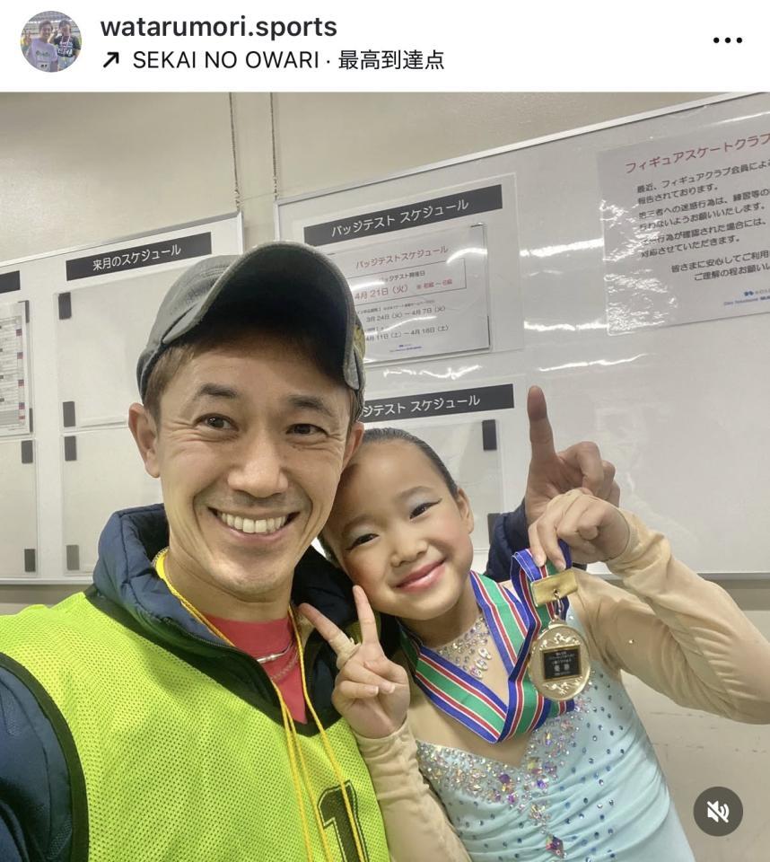 娘のフィギュアスケート大会優勝を報告する森渉。公式インスタグラム＠ｗａｔａｒｕｍｏｒｉ．ｓｐｏｒｔｓより