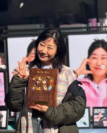 ラ・ミランの公式インスタグラム＠ｒａｍｉｒａｎｉ６６８より