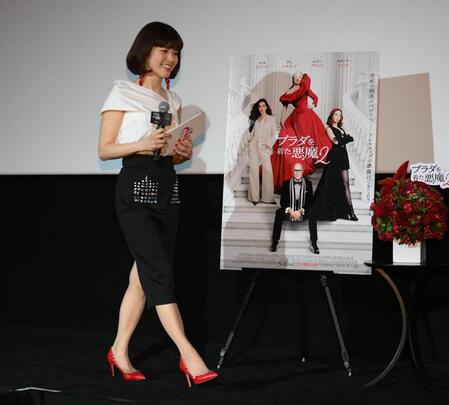 イベントに登場した神田愛花（撮影・開出牧）