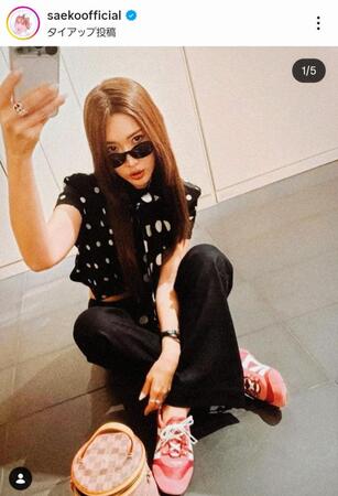 紗栄子のインスタグラム＠ｓａｅｋｏｏｆｆｉｃｉａｌより 