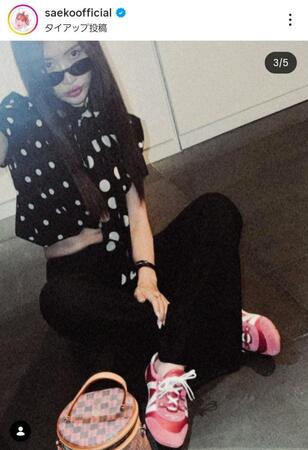 紗栄子のインスタグラム＠ｓａｅｋｏｏｆｆｉｃｉａｌより 