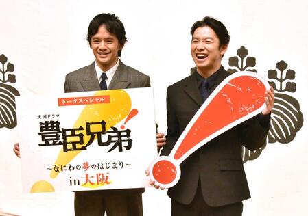 池松壮亮（左）と仲野太賀