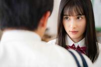 　（Ｃ）「惡の華」製作委員会２０２６（Ｃ）押見修造／講談社