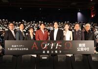 映画「アギトー超能力戦争ー」初日舞台あいさつに出席した（左から）田﨑竜太監督、柴田明良、藤田瞳子、賀集利樹、要潤、ゆうちゃみ、山崎潤、樋口隆則