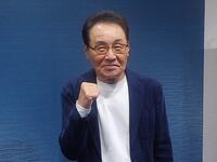 取材会に出席した五木ひろし