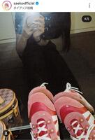 紗栄子のインスタグラム＠ｓａｅｋｏｏｆｆｉｃｉａｌより 