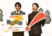 池松壮亮（左）と仲野太賀