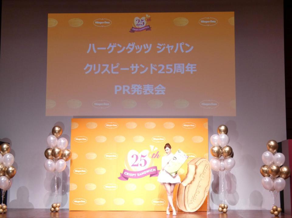 イベントに出席したＳＡＮＡ