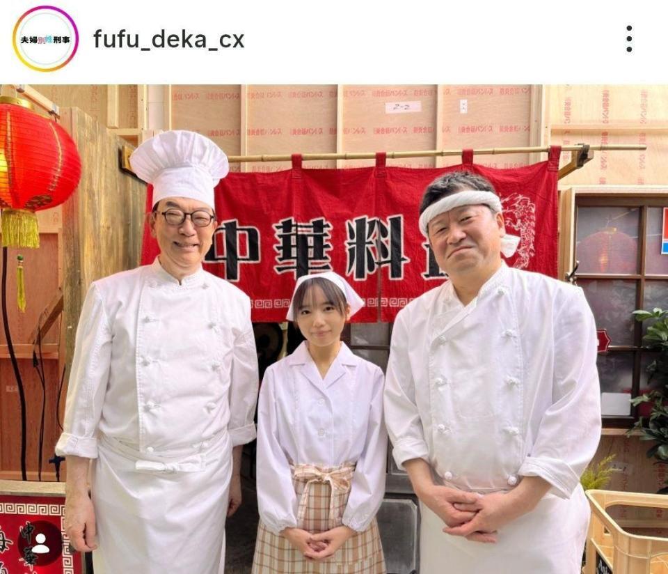 「チクショー！」と叫んだ井伏署長役の坂東弥十郎（左）。「夫婦別姓刑事」の公式インスタグラム＠ｆｕｆｕ＿ｄｅｋａ＿ｃｘより