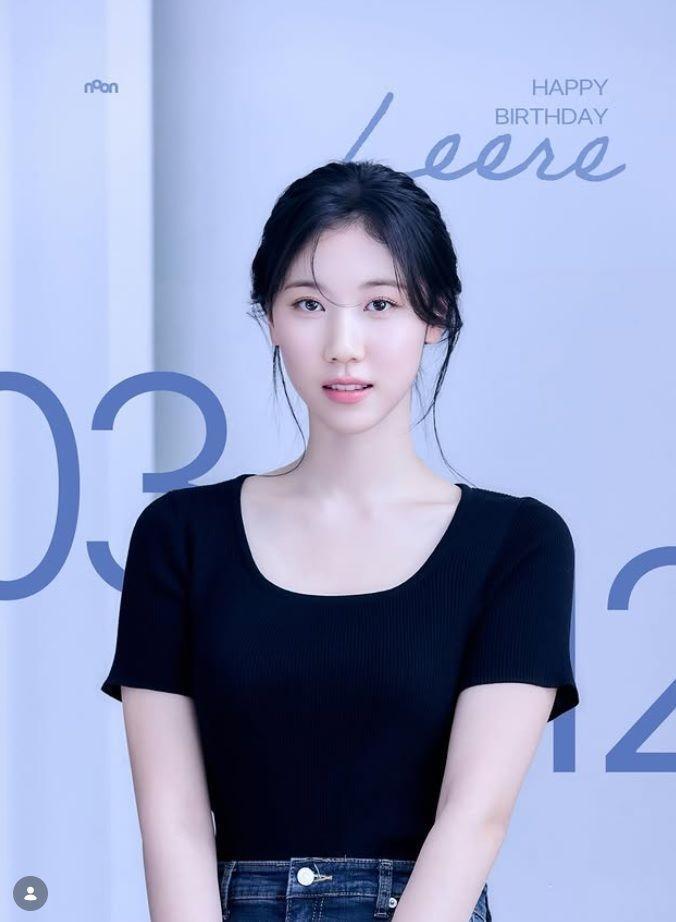 韓国芸能プロダクション・Ｎｏｏｎカンパニーの公式インスタグラム＠ｎｏｏｎ＿ｃｏｍｐａｎｙより「ふしぎ駄菓子屋　銭天堂」で初の悪役を演じるイ・レ