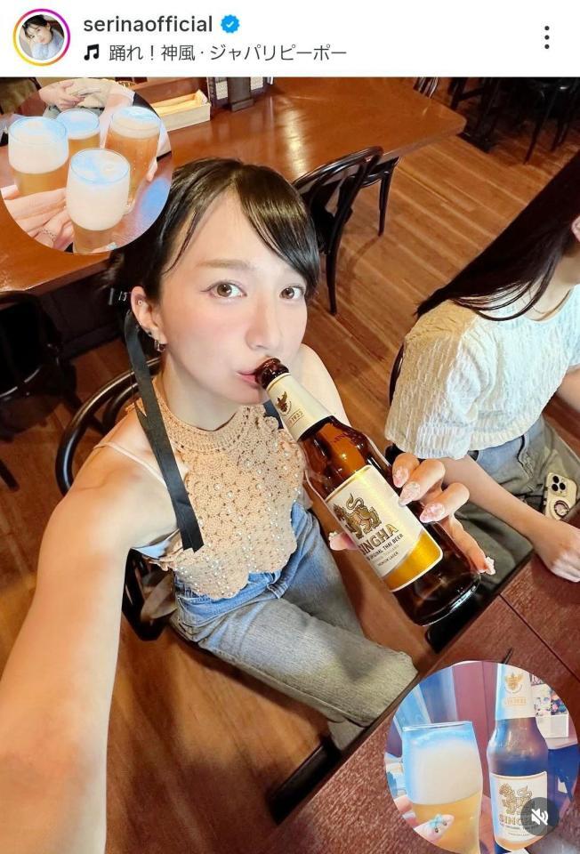 芹那のインスタグラム＠ｓｅｒｉｎａｏｆｆｉｃｉａｌ（２５年９月１１日付）より
