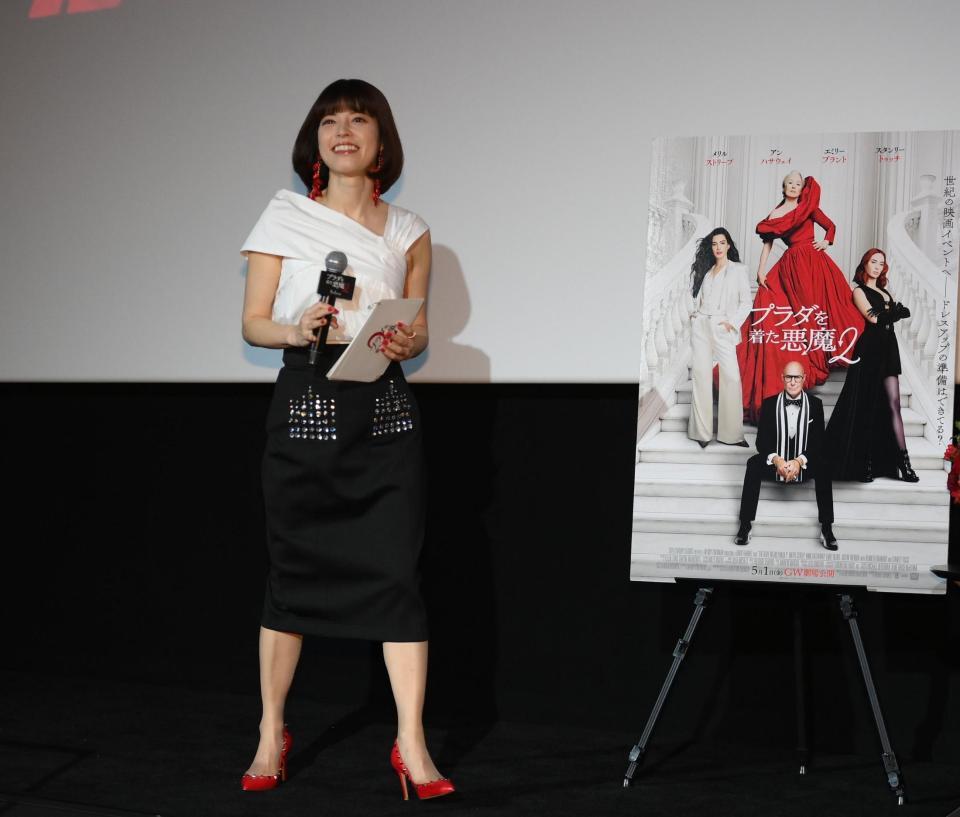 イベントに登場した神田愛花（撮影・開出牧）