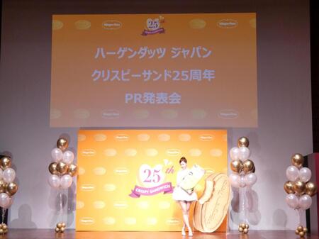 イベントに出席したＳＡＮＡ