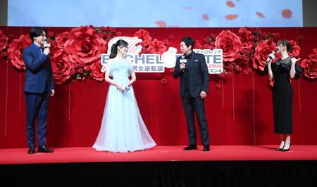 イベントでトークをする（左から）山添寛、平松里菜、今田耕司、指原莉乃（撮影・開出牧）