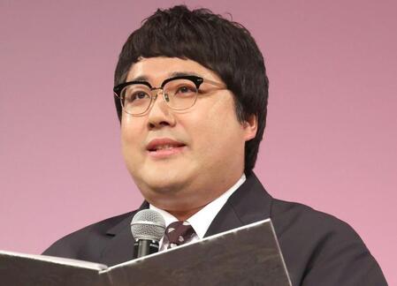 マヂカルラブリー・村上