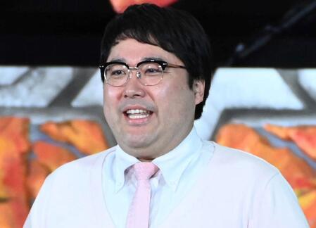 マヂカルラブリー・村上