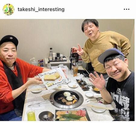 インタレスティングたけしのインスタグラム（ｔａｋｅｓｈｉ＿ｉｎｔｅｒｅｓｔｉｎｇ）より