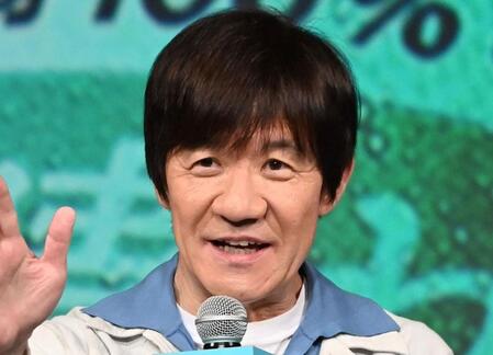 内村光良