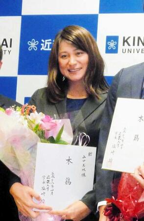 現役時代の山口美咲さん（旧姓）＝２０１６年