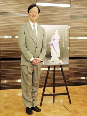 「南座特別公演　坂東玉三郎出演」の取材会に出席した坂東玉三郎
